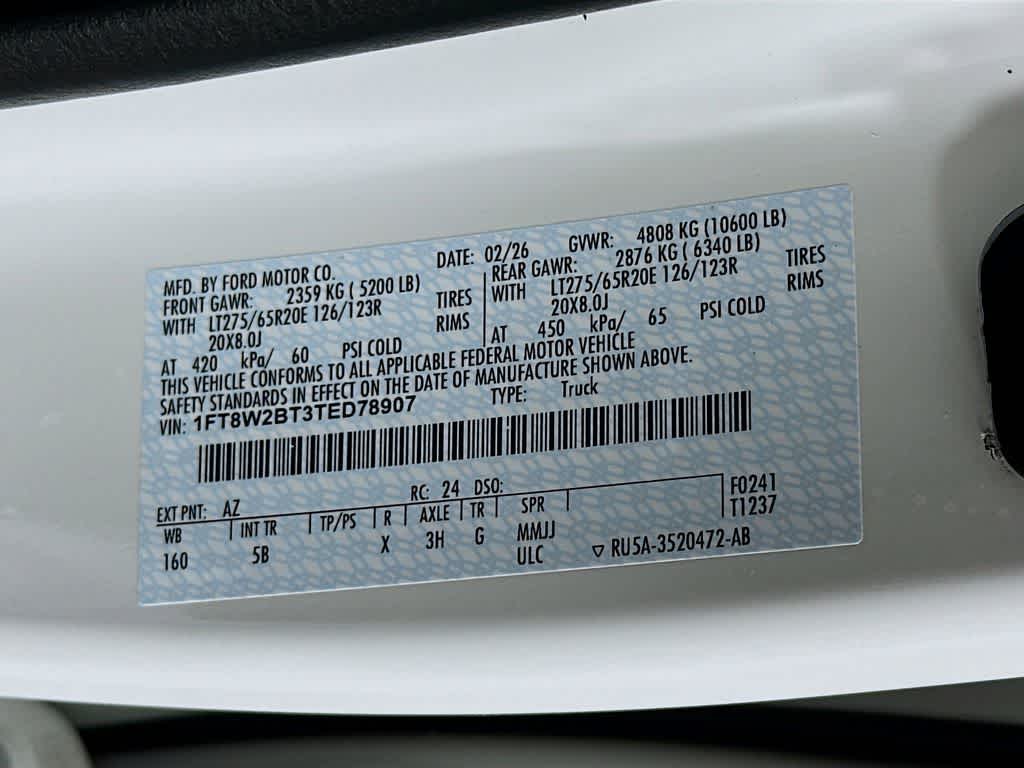 2026 Ford Super Duty F-250 SRW LARIAT