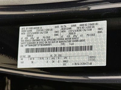 2026 Ford Super Duty F-250 SRW F-250® Lariat