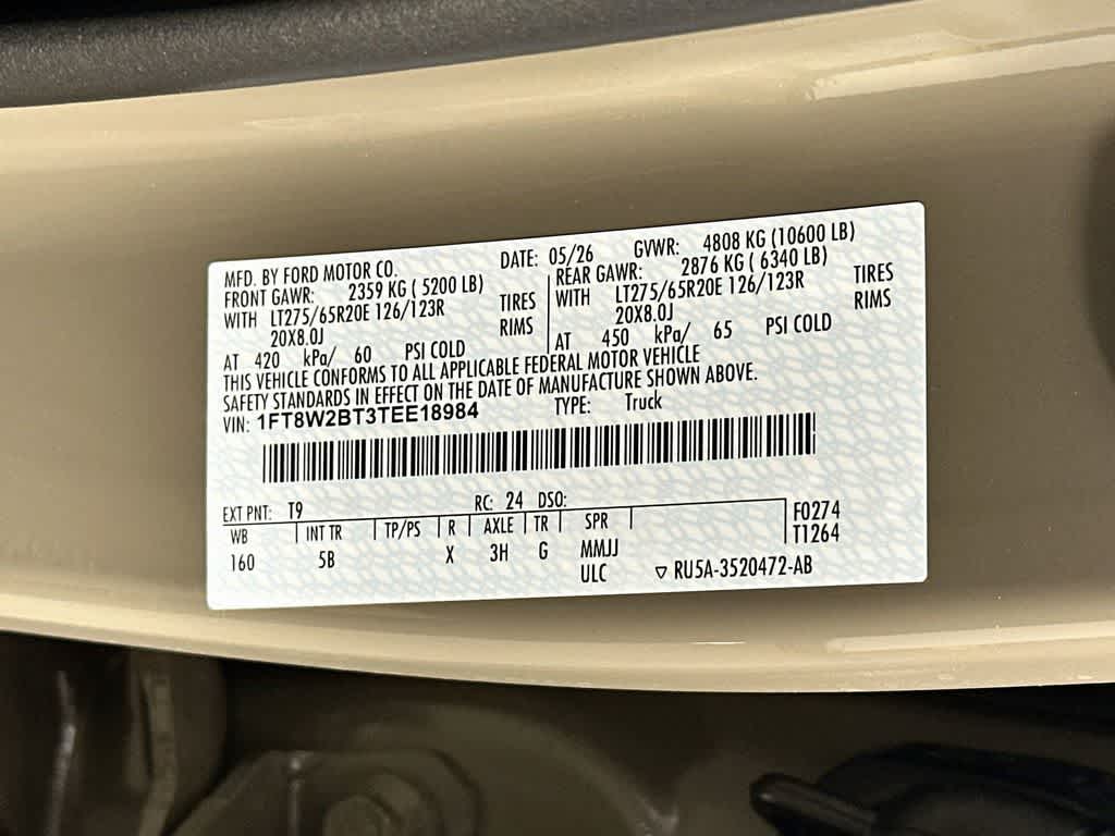 2026 Ford Super Duty F-250 SRW LARIAT