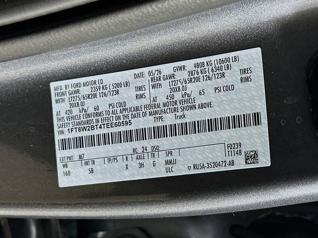 2026 Ford Super Duty F-250 SRW LARIAT