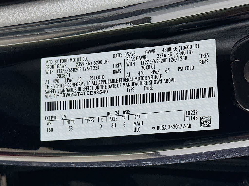 2026 Ford Super Duty F-250 SRW LARIAT