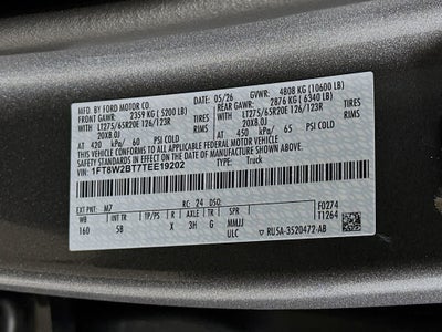 2026 Ford Super Duty F-250 SRW LARIAT