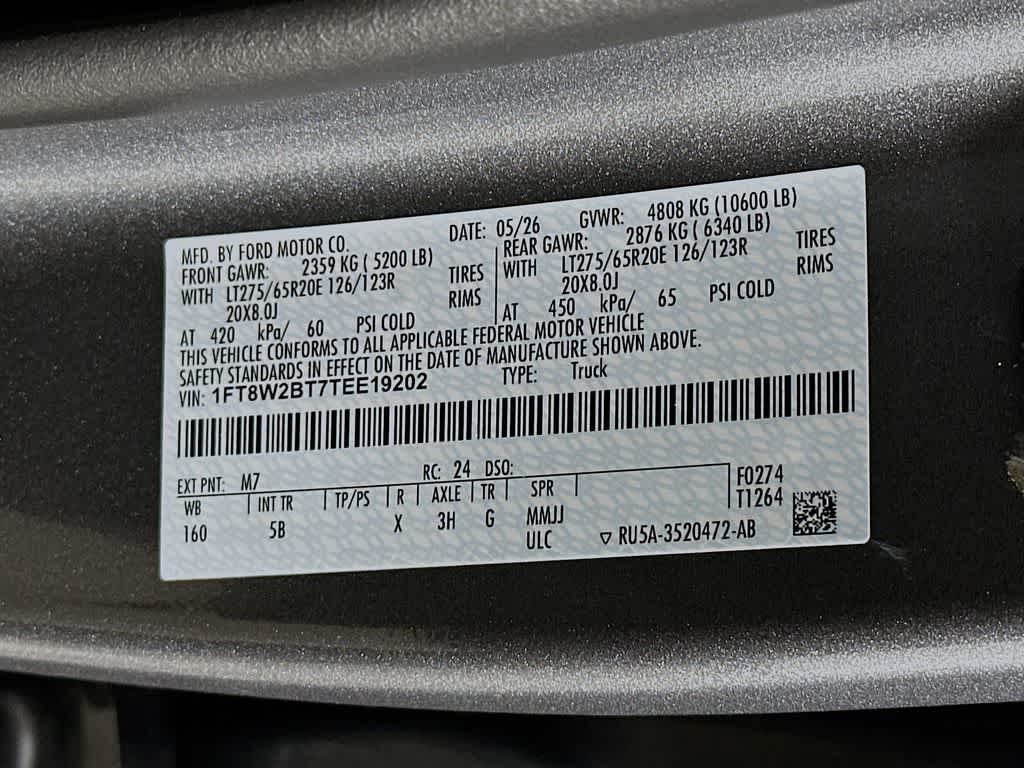 2026 Ford Super Duty F-250 SRW LARIAT