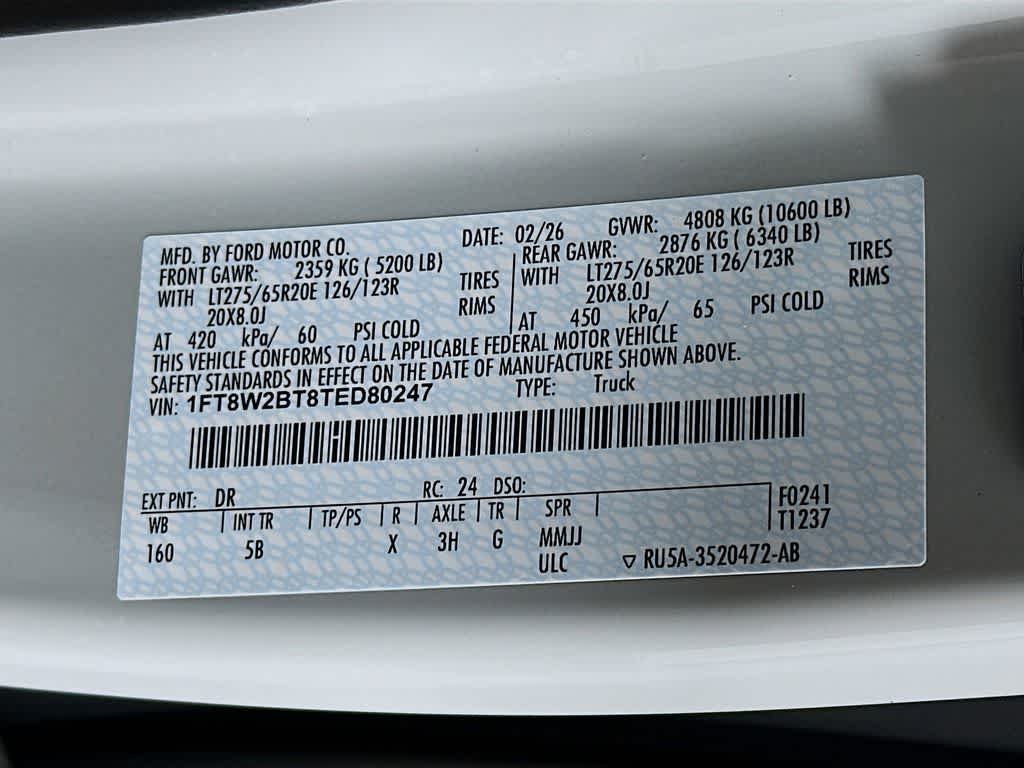 2026 Ford Super Duty F-250 SRW LARIAT