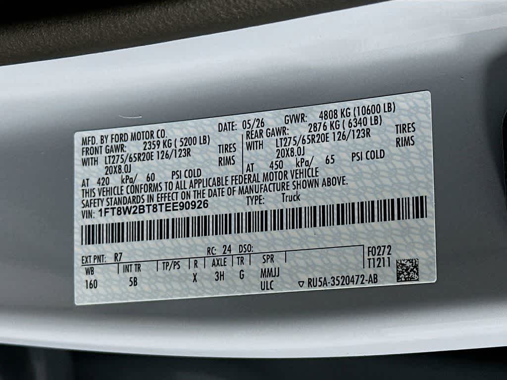 2026 Ford Super Duty F-250 SRW LARIAT