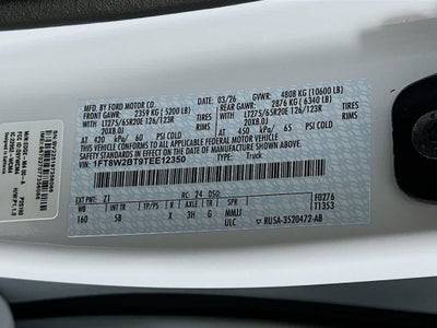 2026 Ford Super Duty F-250 SRW F-250® Lariat