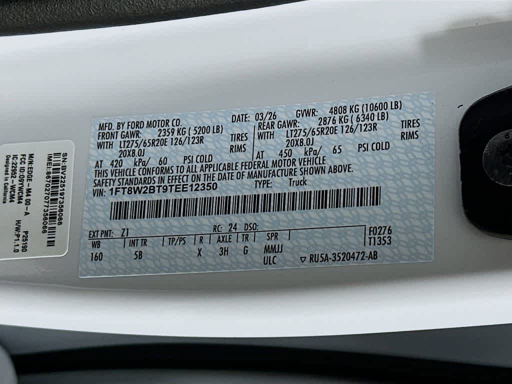 2026 Ford Super Duty F-250 SRW F-250® Lariat