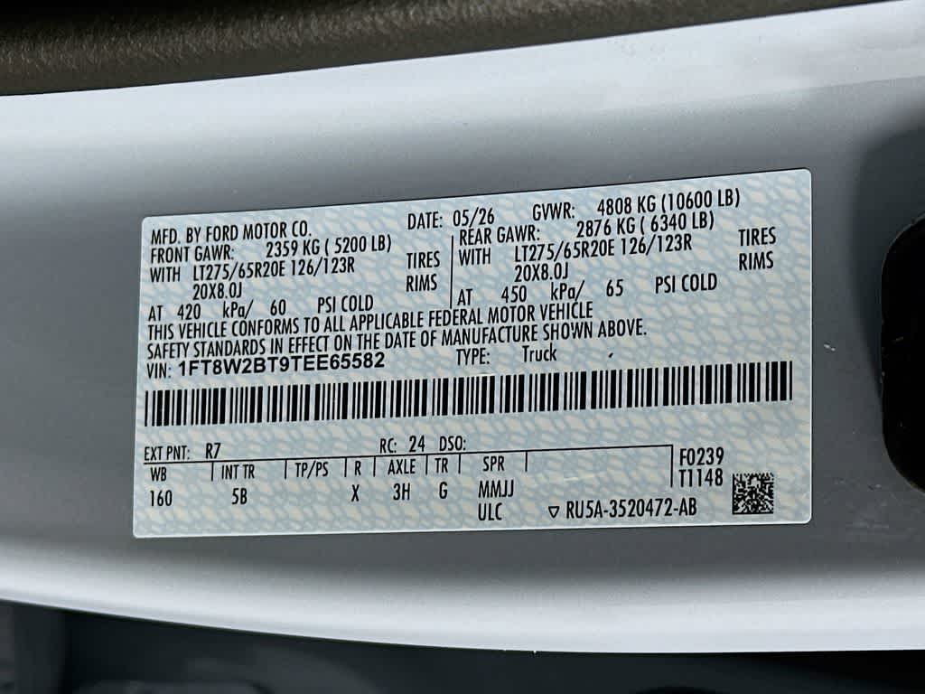 2026 Ford Super Duty F-250 SRW LARIAT
