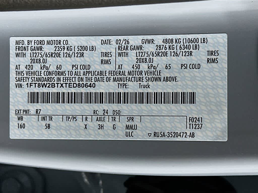 2026 Ford Super Duty F-250 SRW LARIAT