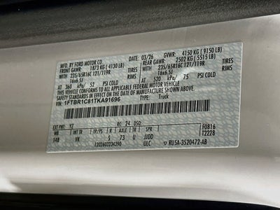 Furgoneta de carga Ford Transit 2026