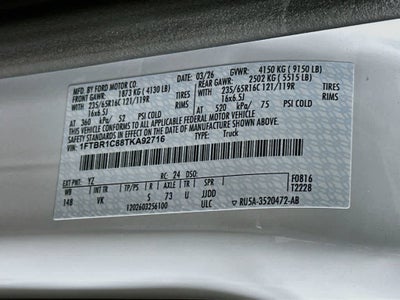 Furgoneta de carga Ford Transit 2026