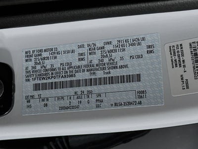 Ford F-150 STX 2026
