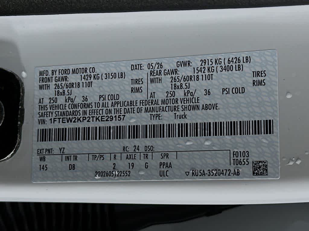 Ford F-150 STX 2026