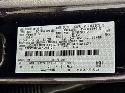 Ford F-150 STX 2026