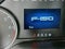 Ford F-150 STX 2026