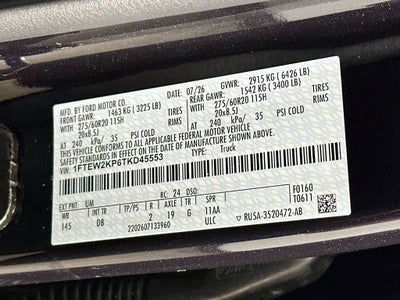 Ford F-150 STX 2026