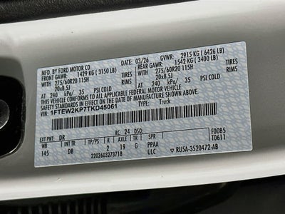 Ford F-150 STX 2026