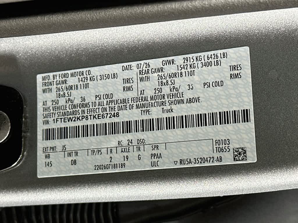 Ford F-150 STX 2026