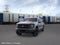 Ford F-150 Tremor 2026
