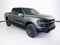 Ford F-150 Tremor 2026