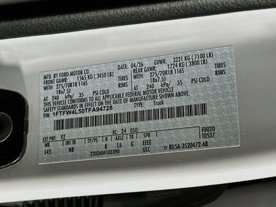 Ford F-150 Tremor 2026