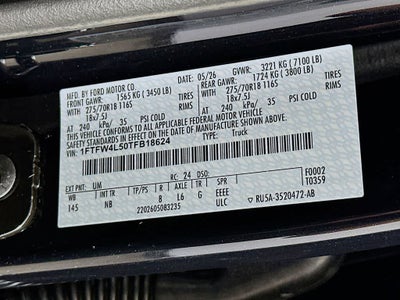 Ford F-150 Tremor 2026