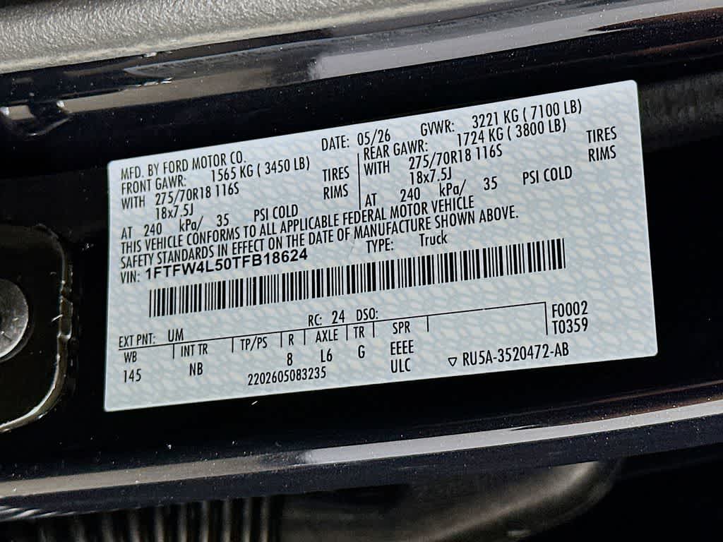 Ford F-150 Tremor 2026