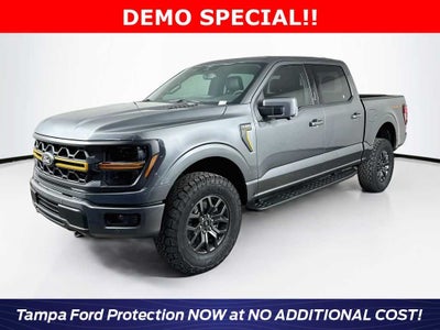 Ford F-150 Tremor 2026
