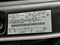 Ford F-150 Tremor 2026