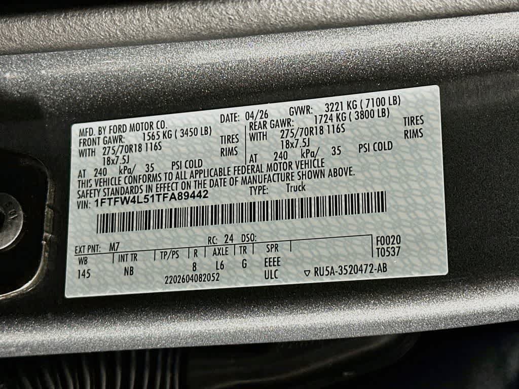 Ford F-150 Tremor 2026
