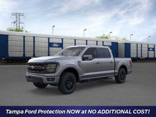 Ford F-150 Tremor 2026