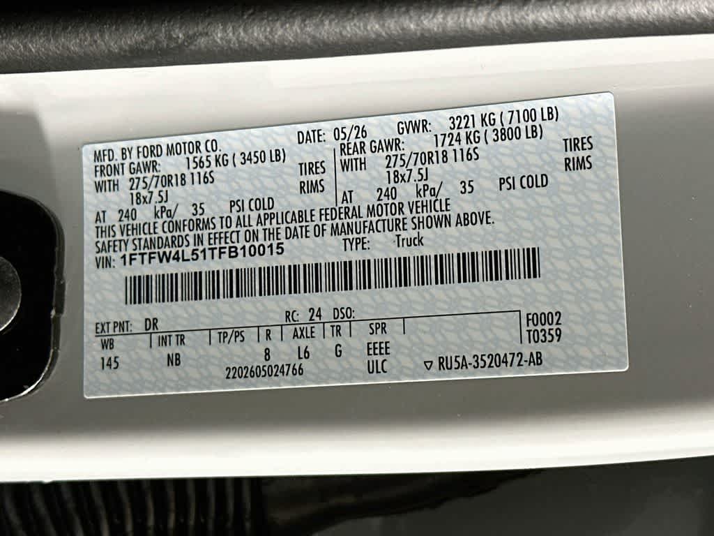 Ford F-150 Tremor 2026