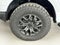 Ford F-150 Tremor 2026