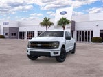 Ford F-150 Tremor 2026