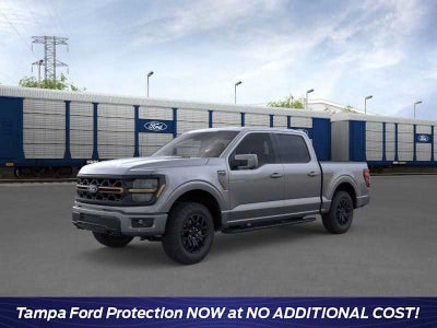 Ford F-150 Tremor 2026