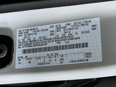 Ford F-150 Tremor 2026