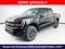 2025 Ford F-150 Temblor