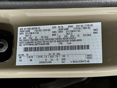 Ford F-150 Tremor 2026