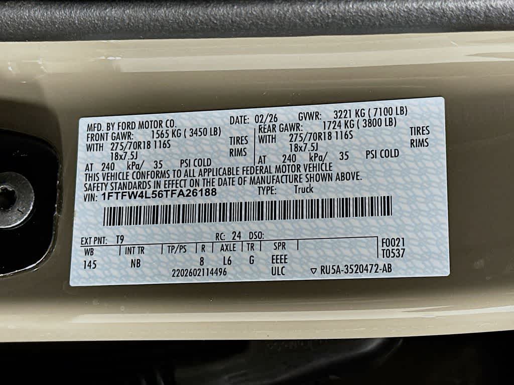 Ford F-150 Tremor 2026