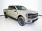 Ford F-150 Tremor 2026
