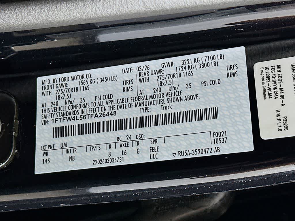 Ford F-150 Tremor 2026