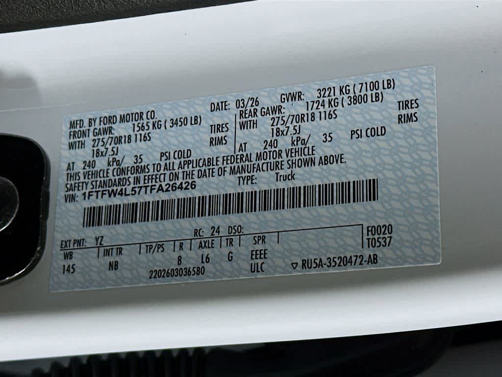 Ford F-150 Tremor 2026