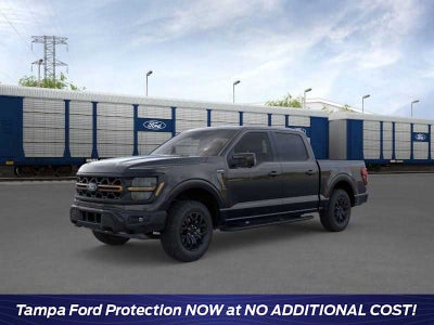 Ford F-150 Tremor 2026
