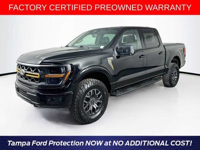 Ford F-150 Tremor 2025