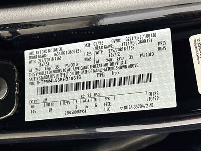 Ford F-150 Tremor 2025