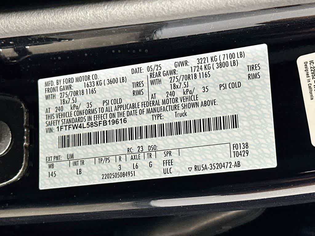 Ford F-150 Tremor 2025