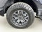 Ford F-150 Tremor 2025