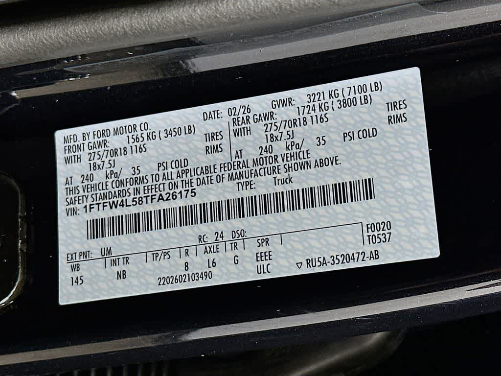 Ford F-150 Tremor 2026