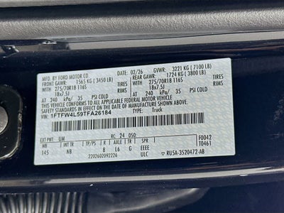 Ford F-150 Tremor 2026