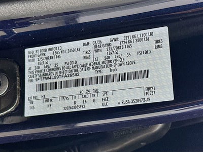 Ford F-150 Tremor 2026